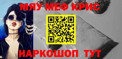 марки lsd Комсомольск-на-Амуре