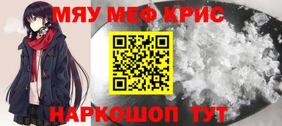 не бодяженный Конаково