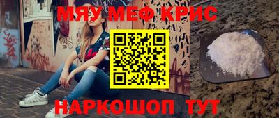 марки lsd Комсомольск-на-Амуре