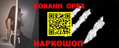 марки lsd Комсомольск-на-Амуре