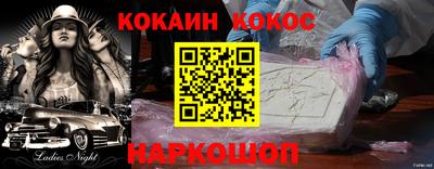 не бодяженный Конаково