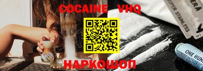 марки lsd Комсомольск-на-Амуре