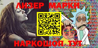мяу мяу кристалл Коммунар