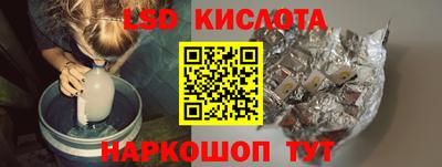 не бодяженный Конаково