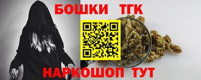 марки lsd Комсомольск-на-Амуре