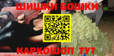 марки lsd Комсомольск-на-Амуре