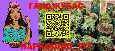 не бодяженный Конаково