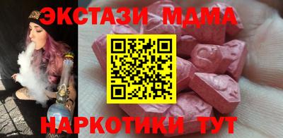 марки lsd Комсомольск-на-Амуре