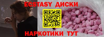 не бодяженный Конаково