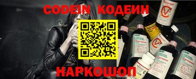не бодяженный Конаково