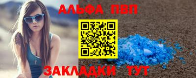 не бодяженный Конаково