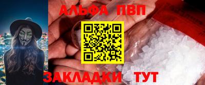 не бодяженный Конаково