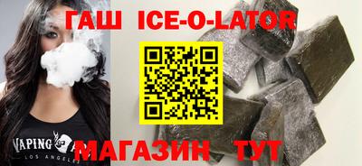 не бодяженный Конаково