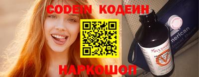 не бодяженный Конаково