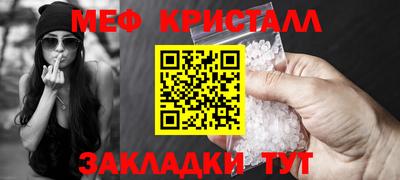 марки lsd Комсомольск-на-Амуре