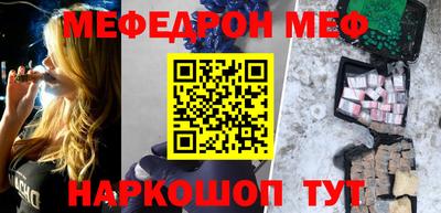не бодяженный Конаково