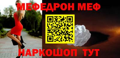 не бодяженный Конаково