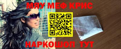 марки lsd Комсомольск-на-Амуре