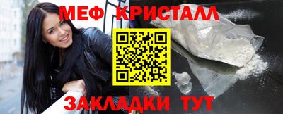не бодяженный Конаково